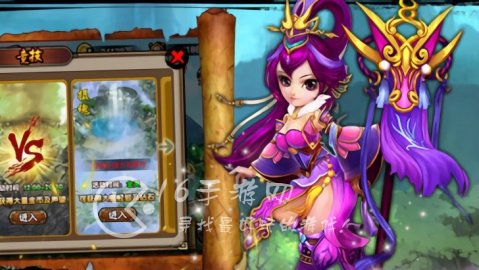 放置西游最强阵容分享 后期无敌阵容搭配汇总