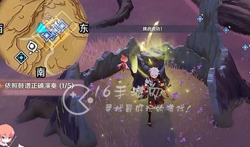 原神依照鼓谱正确演奏攻略 依照鼓谱正确演奏顺序分享