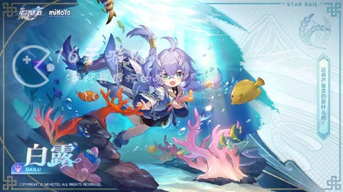 崩坏星穹铁道自选五星怎么获得 自选五星应该选哪个