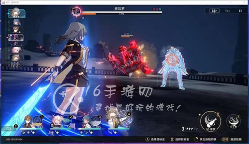 崩坏星穹铁道史瓦罗怎么打 史瓦罗低练度打法教程