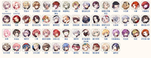 第七史诗wiki入口 全角色图鉴一览