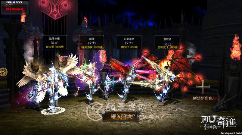 神兵奇迹兑换码2023最新 ios安卓双系统礼包码大全分享