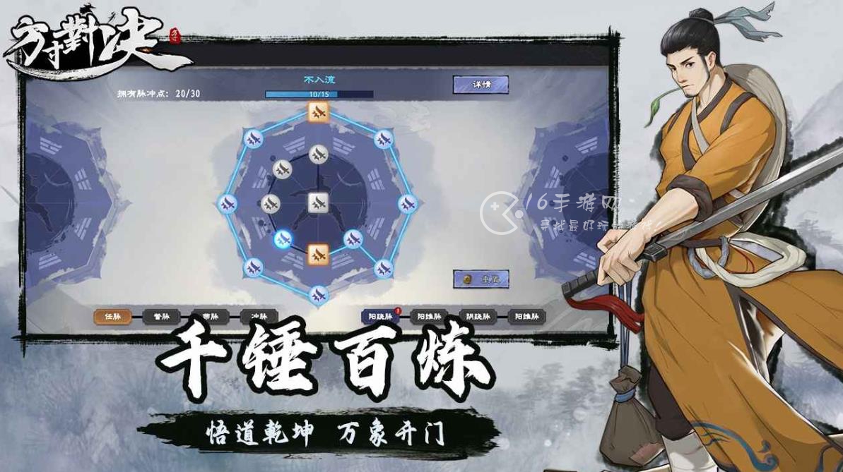 方寸对决礼包码大全 6个顶尖豪华兑换码合集