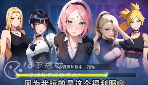 忍界集结幻世传承最强阵容5套 (玩到关服)平民氪金T0阵容搭配推荐