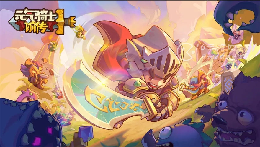 元气骑士前传全地图水果分布 地图boss时间表一览