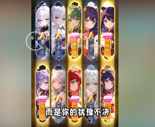 微信小程序喵主公全新兑换码2024-礼包码该怎么用