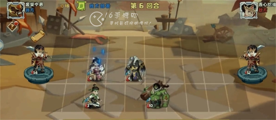 上吧奇兵兑换码最新2024 全网通用礼包码合集