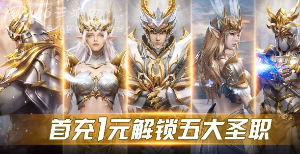 木瓜MU怀旧奇迹最新礼包码 2024稀有礼包码大全