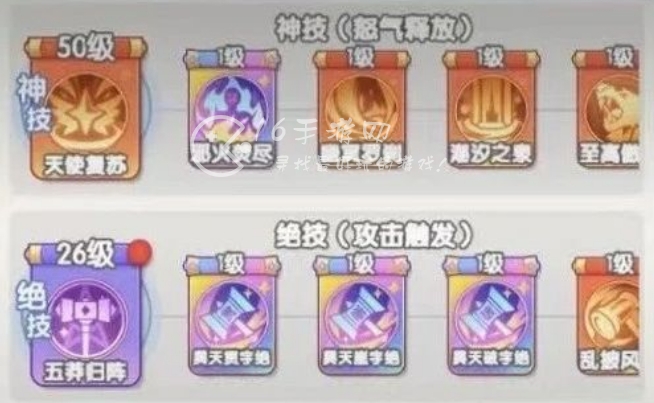 灵魂序章闪避流最全教程 0氪党简单暴力易成型