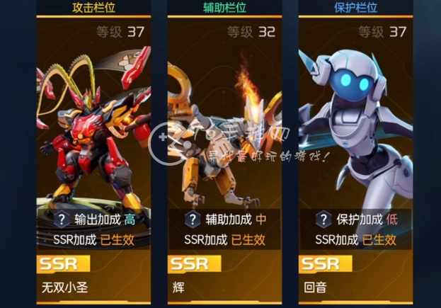 星球重启虚拟战境50关怎么过 虚拟战境50关稳过小技巧分享