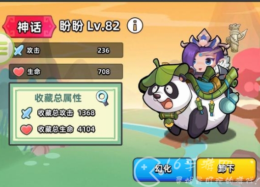 小兵疯了最强武将推荐 微氪党性价比武将选择什么好