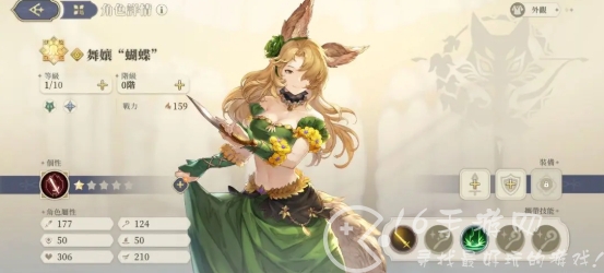 铃兰之剑开服阵容推荐2024 0氪党性价比阵容搭配