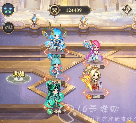 上古奇迹平民玩家阵容搭配推荐 光暗最强阵容一览