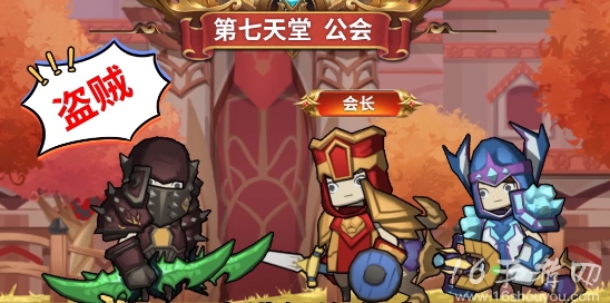 异世界勇者兑换码最新12月 公测开服礼包码合集