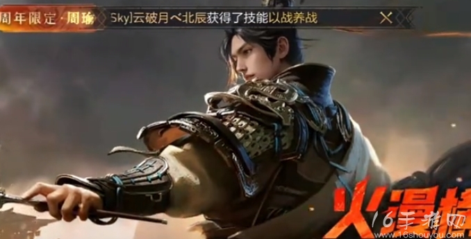 重返帝国兑换码最新2024(顶尖548真冲券)小编亲测有用礼包码分享