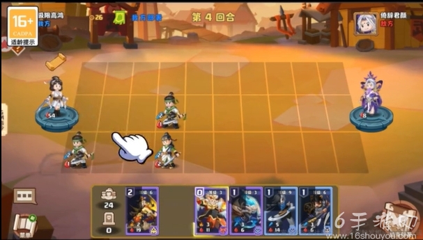 我是小奇兵兑换码大全 萌新必领礼包码合集