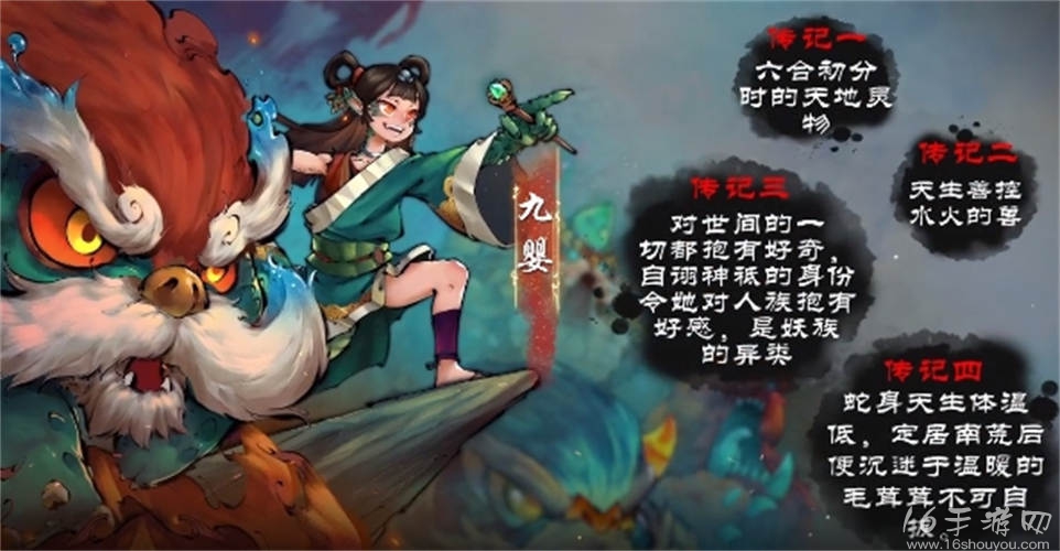 十方记兑换码最新2024 十个开局SSR激活码领取