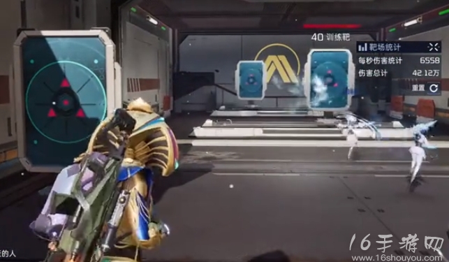 星球重启40级金武器推荐 平民必用武器排行