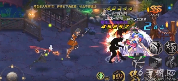 指尖阿拉德兑换码大全 五套天空套激活码领取