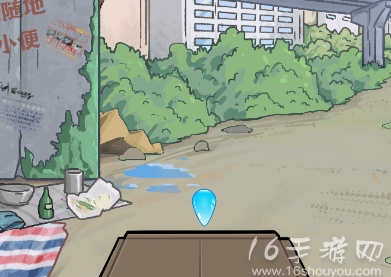 微信小程序逆袭做女王兑换码2024 超全福利礼包码分享