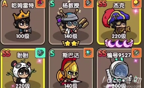 次神光之觉醒皇家竞技场角色推荐 主力辅助角色搭配最新2024