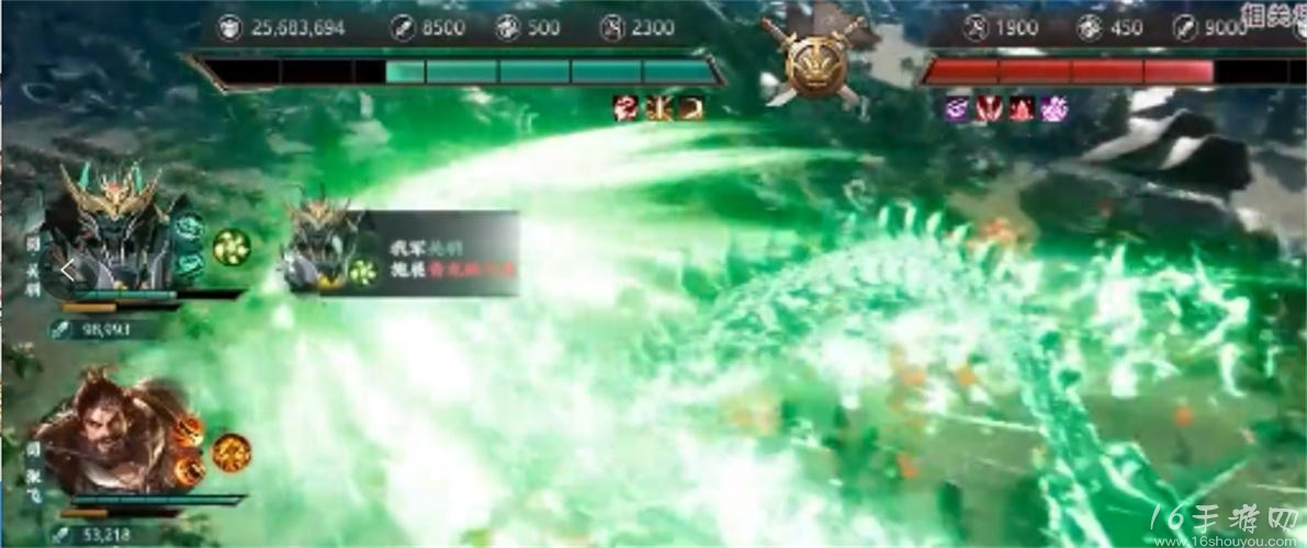 三国神将传兑换码长期可用-十个豪华648礼包码分享