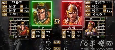 三国群英志单机版兑换码12月合集(内含超多武将激活码)