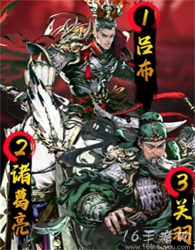 五子良将兑换码大全2024 9个ssr神将激活码登录就领