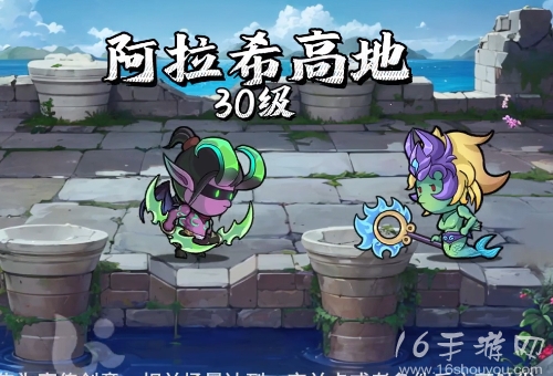 部落大乱斗和几何王国有什么区别 部落大乱斗微信小游戏好玩吗